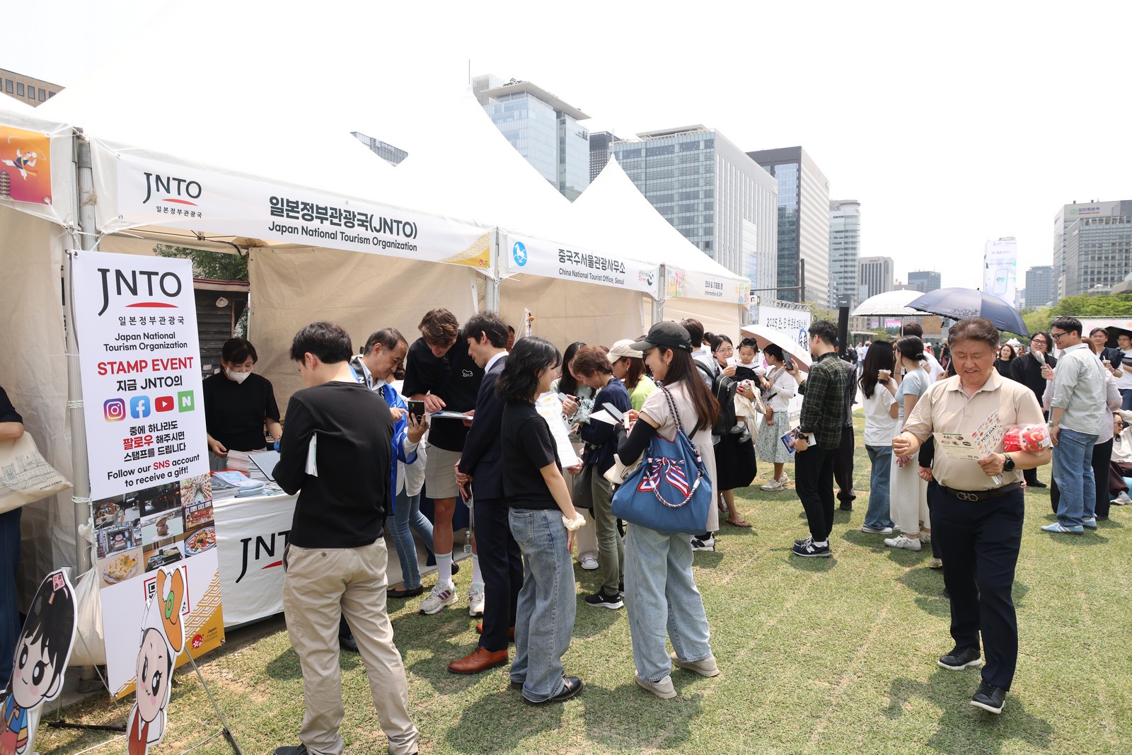 TCS Day booth activity